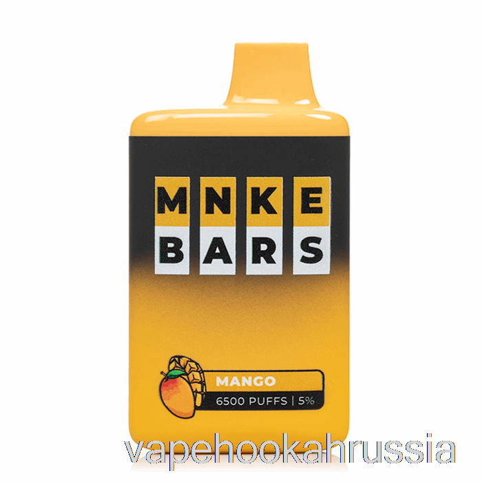 Vape Russia Mnke Bar 6500 одноразовый манго